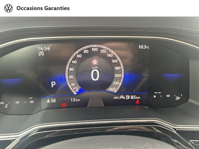 Voitures occasions VOLKSWAGEN POLO R-Line Edition Dunkerque