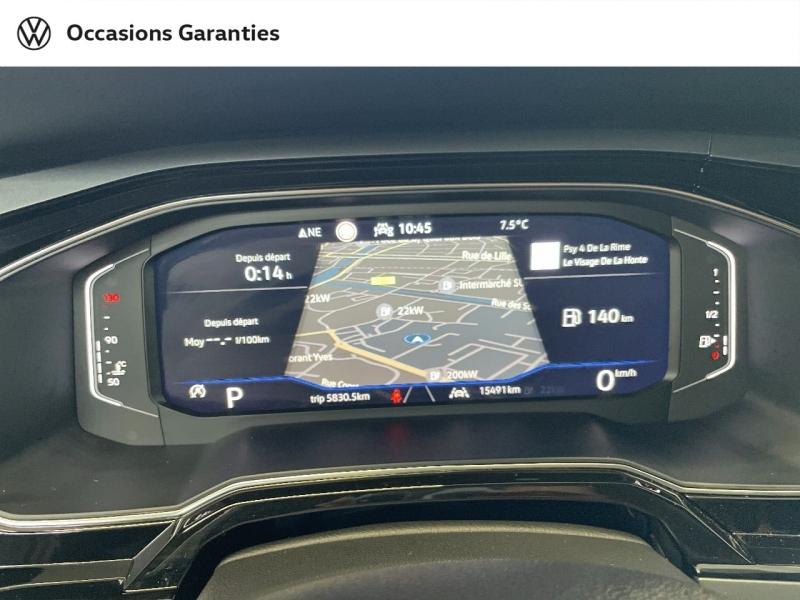 Voitures occasions VOLKSWAGEN TAIGO R-Line Edition Dunkerque