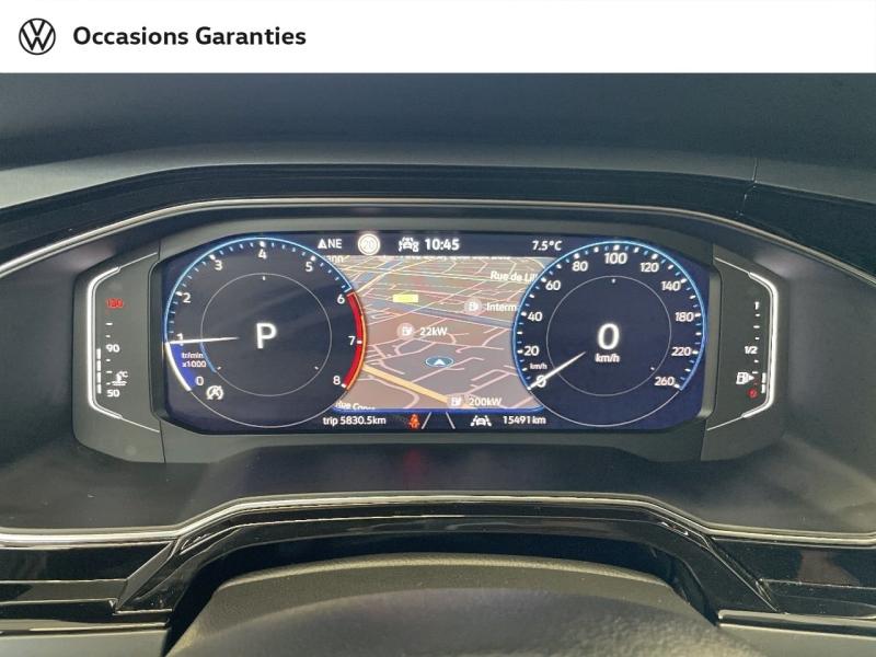 Voitures occasions VOLKSWAGEN TAIGO R-Line Edition Dunkerque