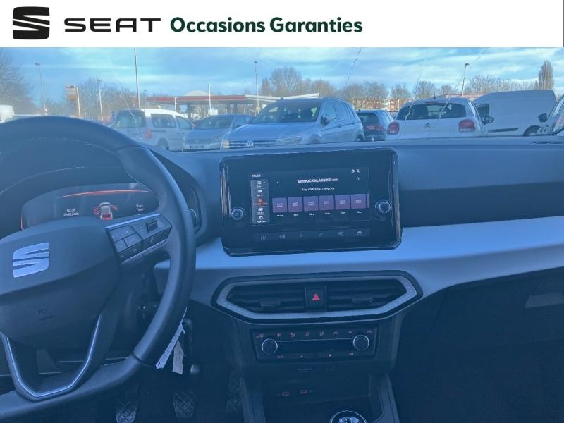 Voitures occasions SEAT IBIZA Copa Dunkerque