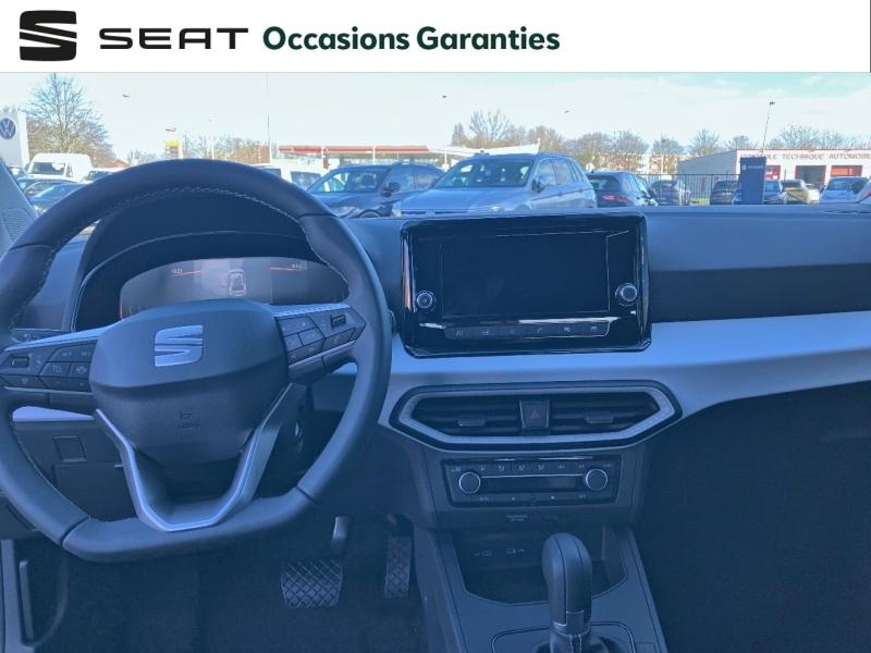 Voitures occasions SEAT IBIZA Copa Dunkerque