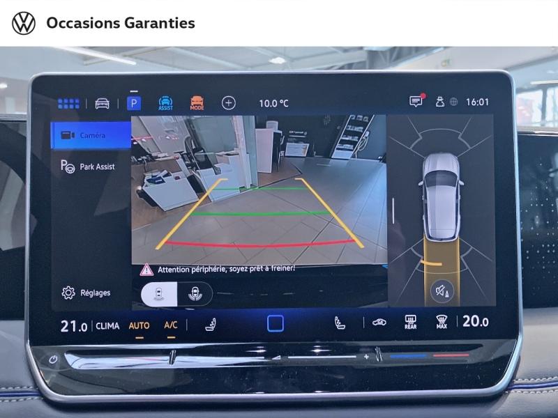 Voitures occasions VOLKSWAGEN TIGUAN R-Line Edition Dechy