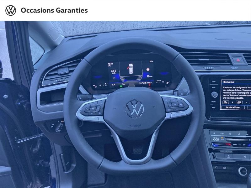 Voitures occasions VOLKSWAGEN TOURAN VW Edition Dechy