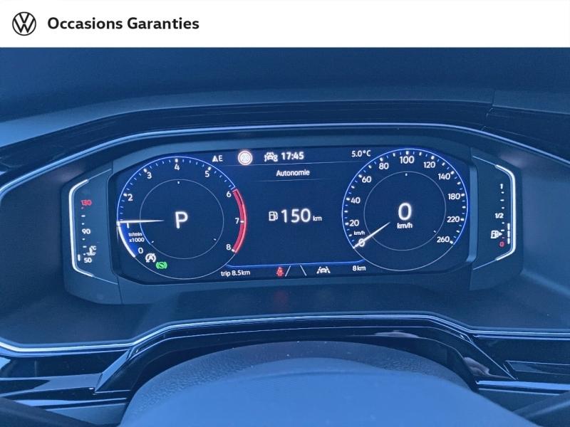 Voitures occasions VOLKSWAGEN POLO R-Line Dunkerque