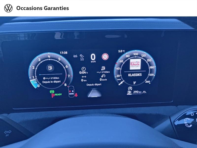 Voitures occasions VOLKSWAGEN TIGUAN R-Line Exclusive Dechy