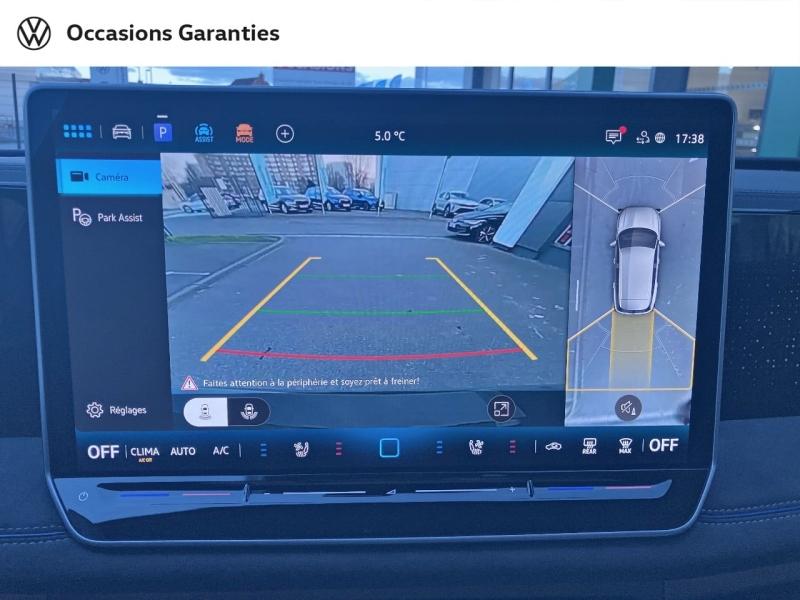 Voitures occasions VOLKSWAGEN TIGUAN R-Line Exclusive Dechy