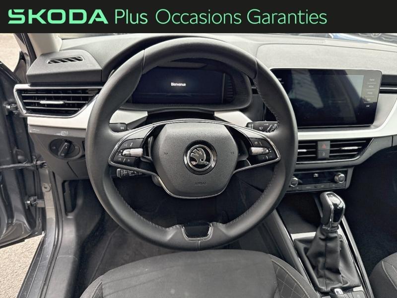 Voitures occasions ŠKODA KAMIQ Business Dunkerque