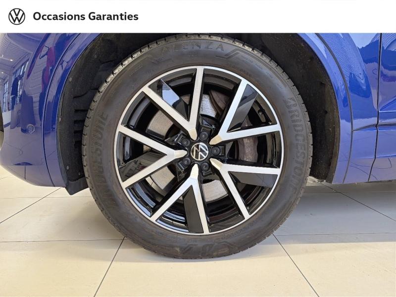 Voitures occasions VOLKSWAGEN TOUAREG R Dechy