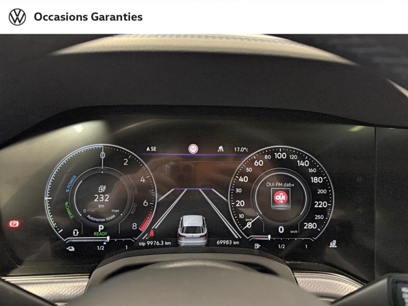 Voitures occasions VOLKSWAGEN TOUAREG R Dechy