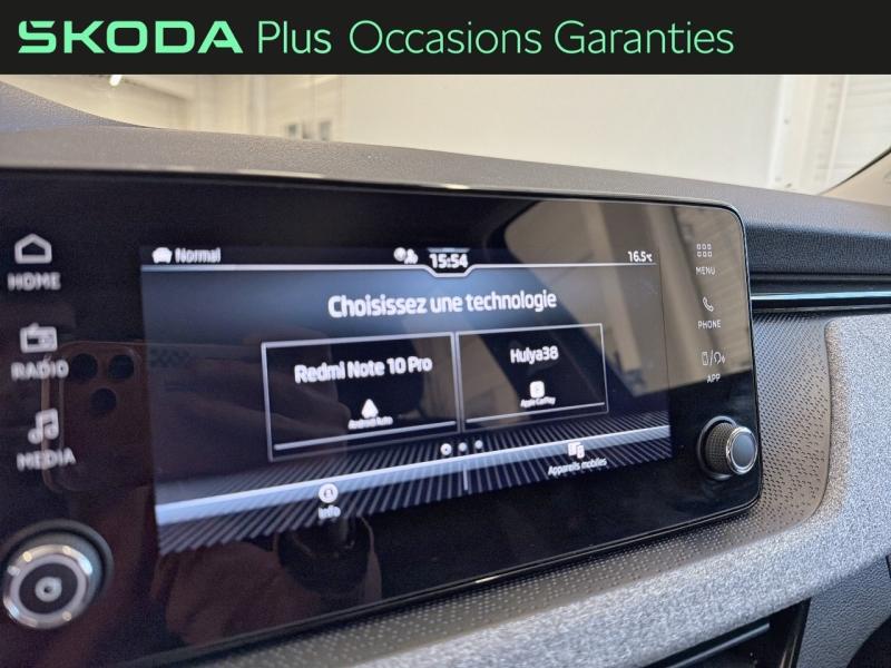 Voitures occasions ŠKODA KAMIQ Selection Dunkerque