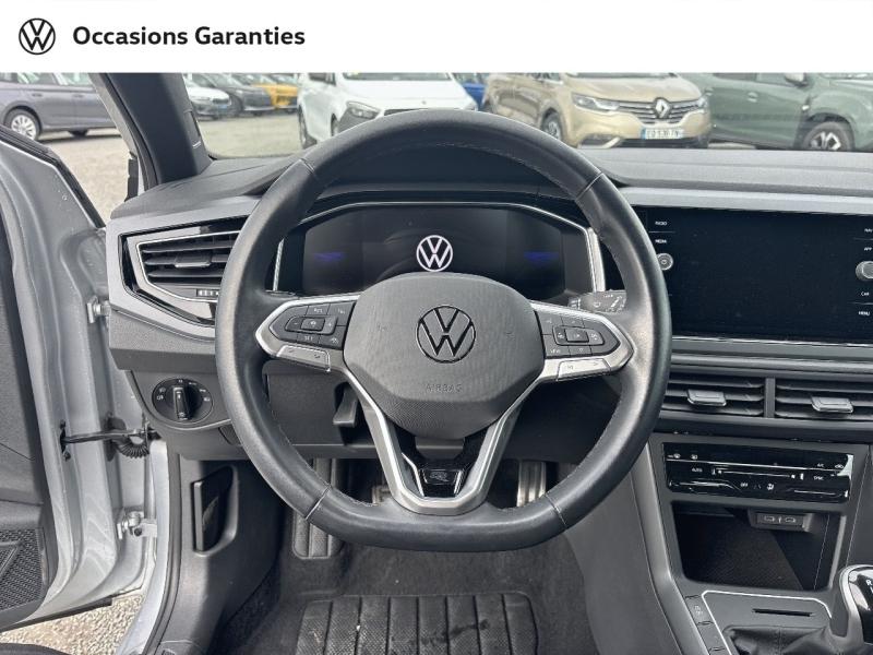 Voitures occasions VOLKSWAGEN POLO R-Line Dechy