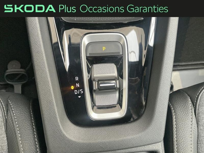 Voitures occasions ŠKODA Octavia Combi Sportline Dunkerque