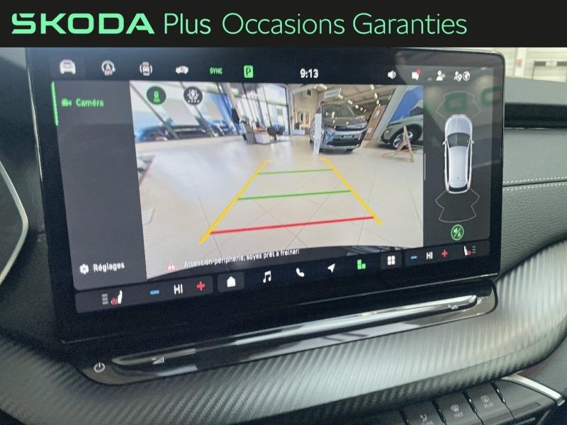 Voitures occasions ŠKODA Octavia Combi Sportline Dunkerque