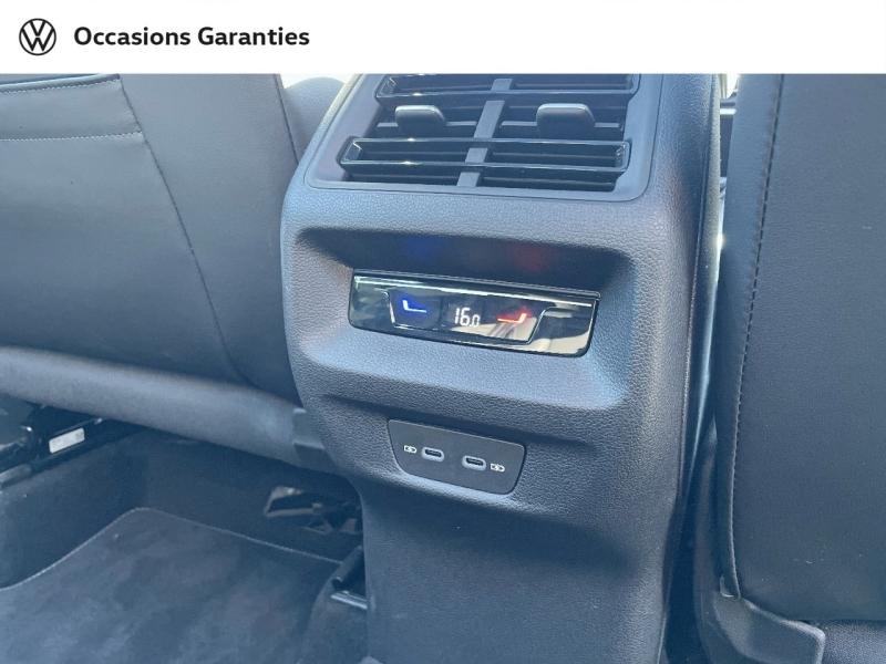 Voitures occasions VOLKSWAGEN TIGUAN R-Line Edition Dechy