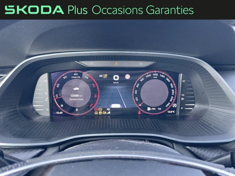 Voitures occasions ŠKODA Octavia Combi Sportline Dunkerque