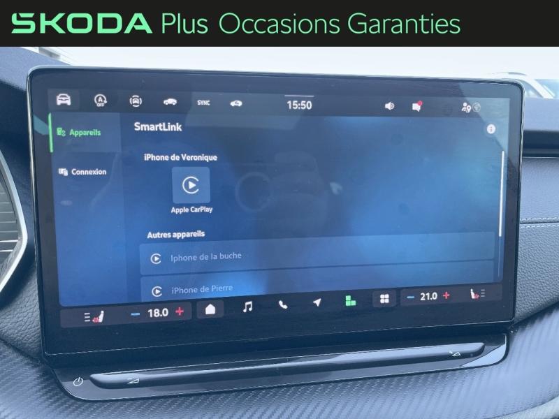 Voitures occasions ŠKODA Octavia Combi Sportline Dunkerque