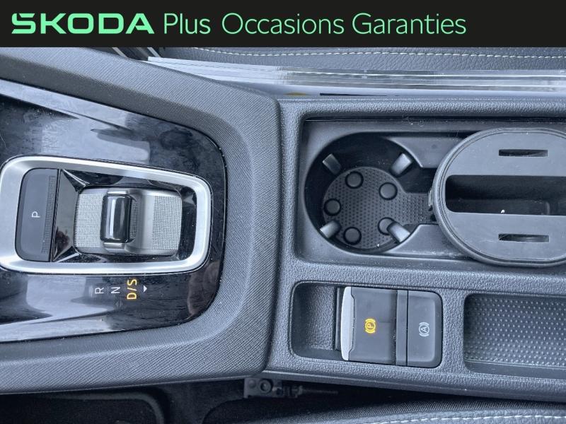 Voitures occasions ŠKODA Octavia Combi Sportline Dunkerque