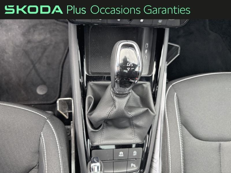 Voitures occasions ŠKODA KAMIQ Monte Carlo Dunkerque