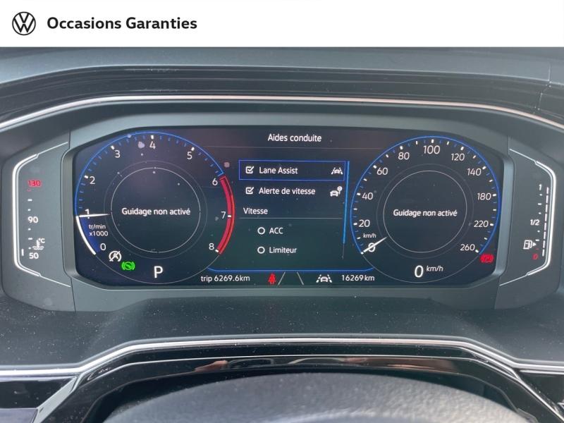 Voitures occasions VOLKSWAGEN TAIGO R-Line Edition Dunkerque