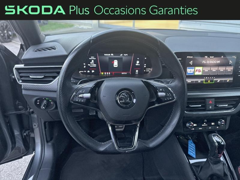 Voitures occasions ŠKODA KAMIQ Monte-Carlo Dunkerque