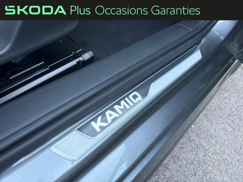 Voitures occasions ŠKODA KAMIQ Monte-Carlo Dunkerque