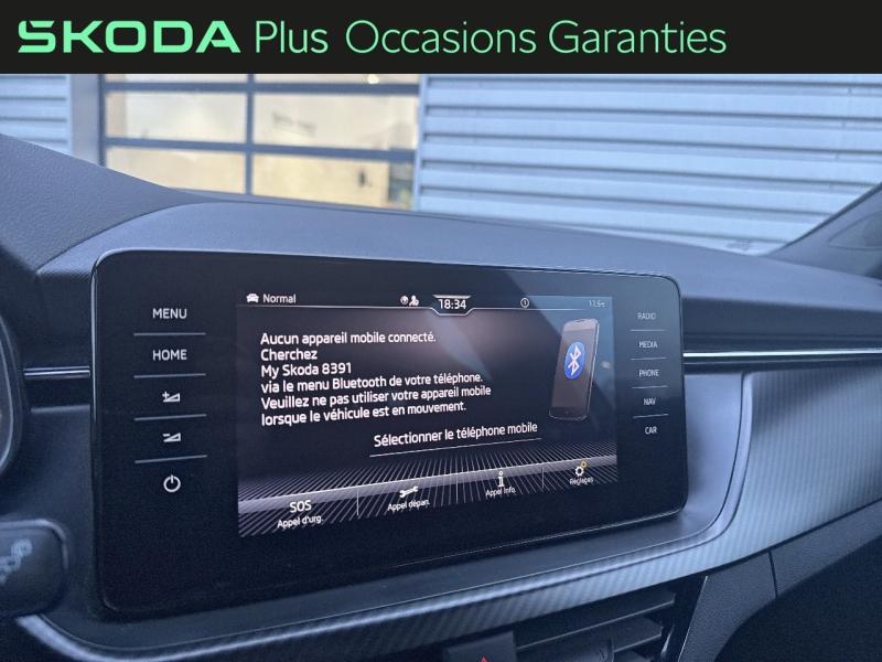 Voitures occasions ŠKODA KAMIQ Monte-Carlo Dunkerque