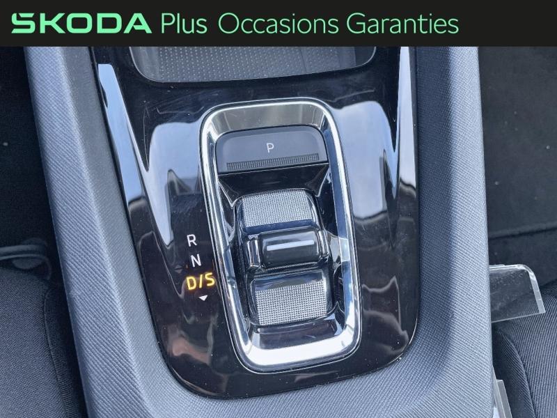 Voitures occasions ŠKODA Octavia Combi Business Dunkerque