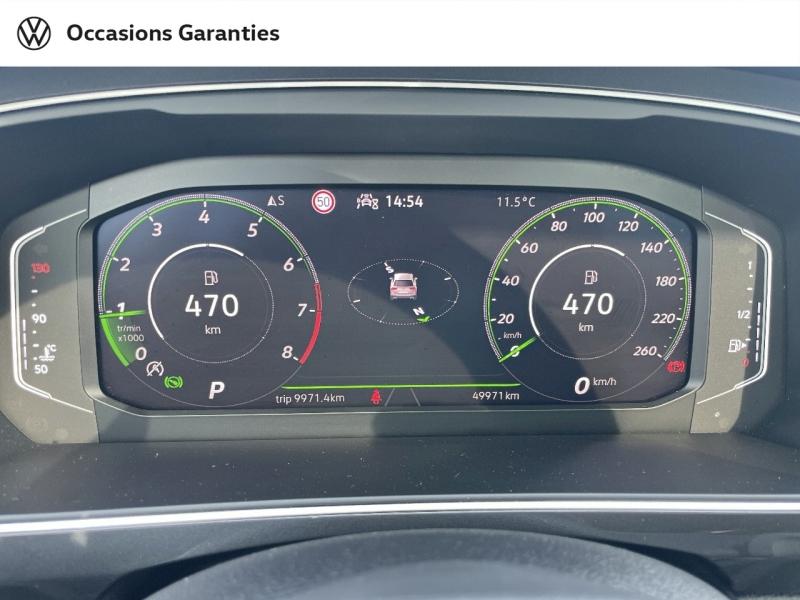 Voitures occasions VOLKSWAGEN TIGUAN R-Line Exclusive Dunkerque