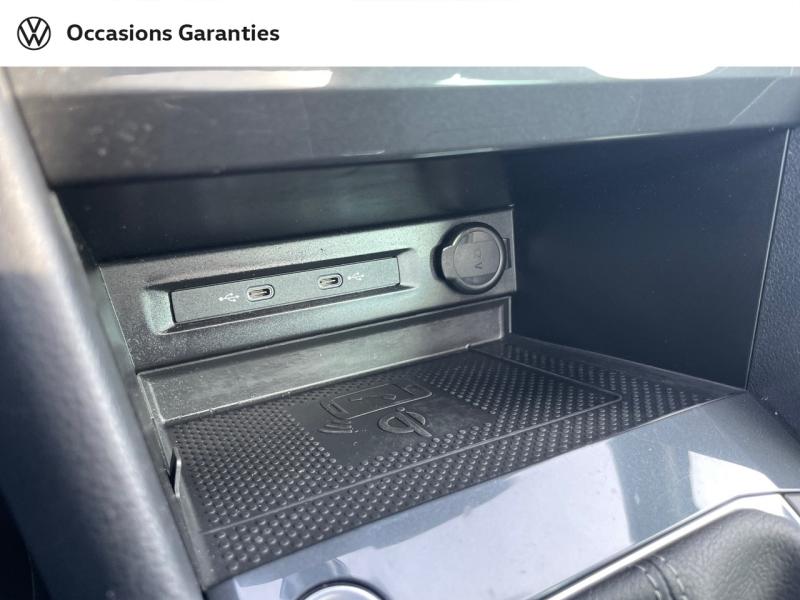 Voitures occasions VOLKSWAGEN TIGUAN R-Line Exclusive Dunkerque