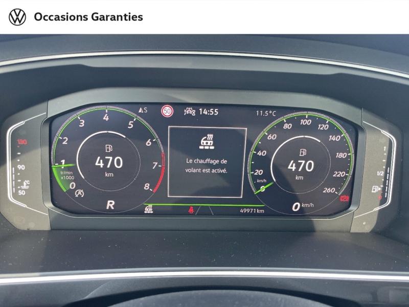 Voitures occasions VOLKSWAGEN TIGUAN R-Line Exclusive Dunkerque
