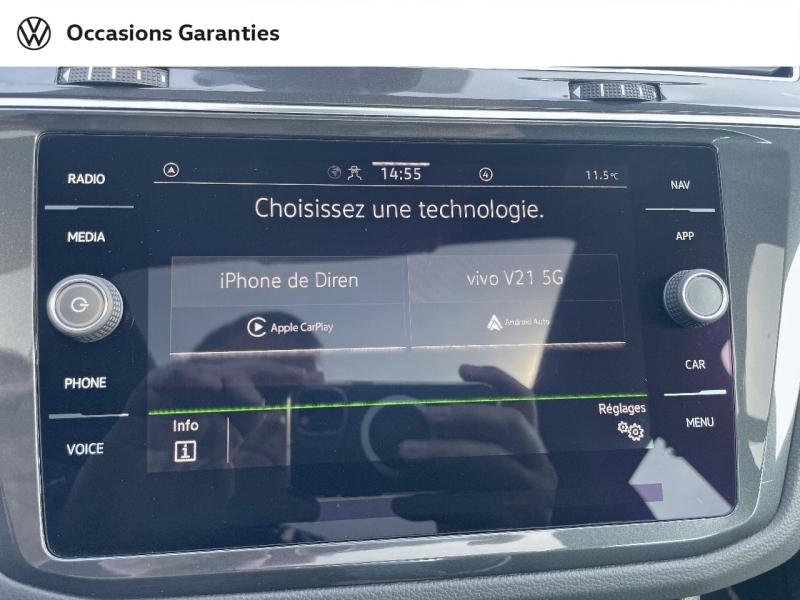 Voitures occasions VOLKSWAGEN TIGUAN R-Line Exclusive Dunkerque