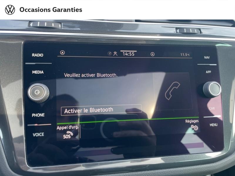 Voitures occasions VOLKSWAGEN TIGUAN R-Line Exclusive Dunkerque