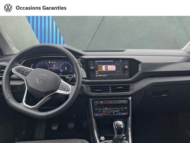 Voitures occasions VOLKSWAGEN T-CROSS R-Line Tech Dechy