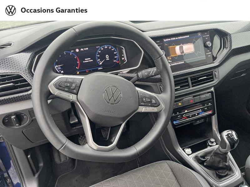 Voitures occasions VOLKSWAGEN T-CROSS R-Line Tech Dechy