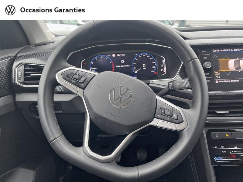 Voitures occasions VOLKSWAGEN T-CROSS R-Line Tech Dechy