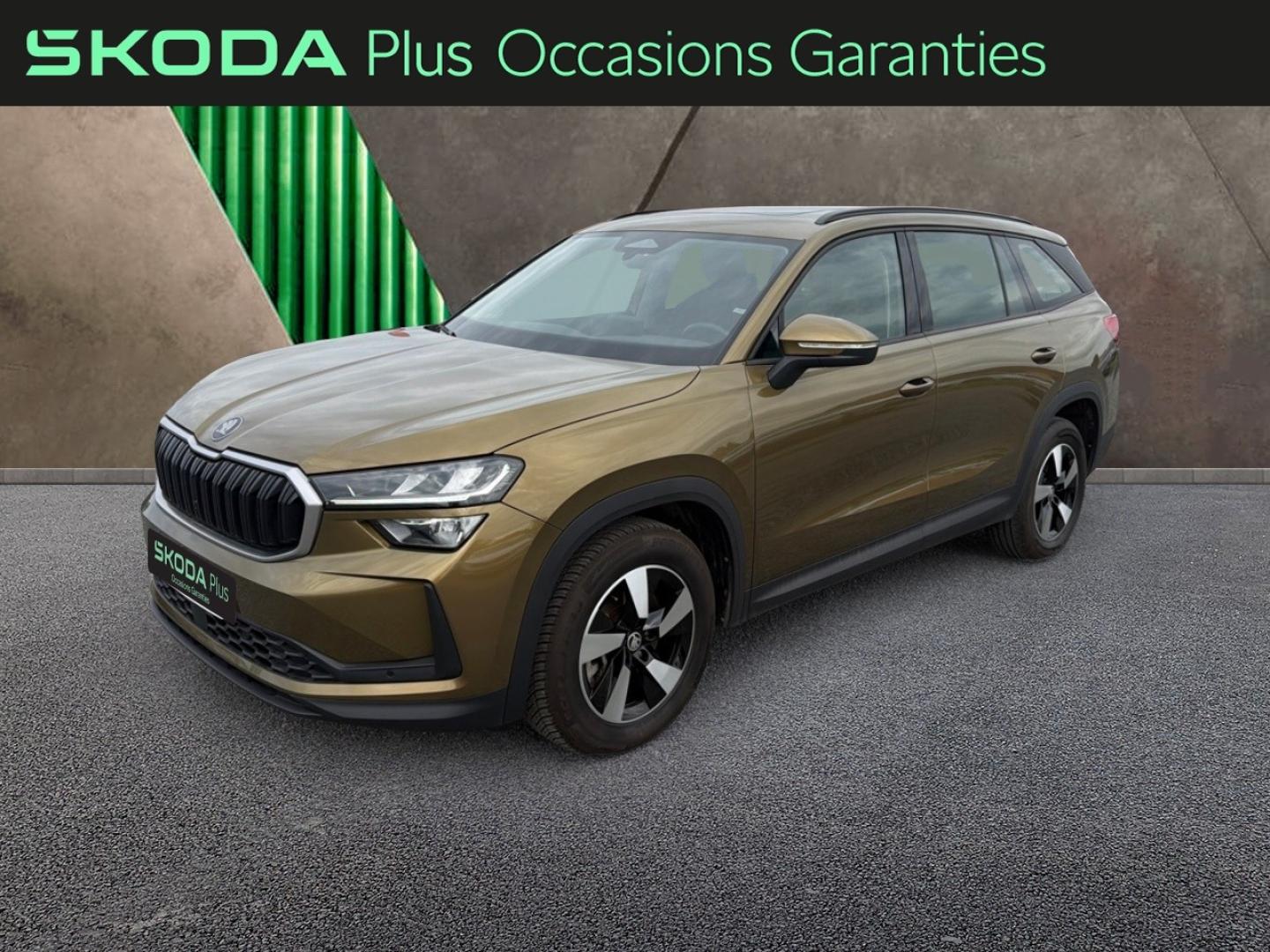 ŠKODA KODIAQ
