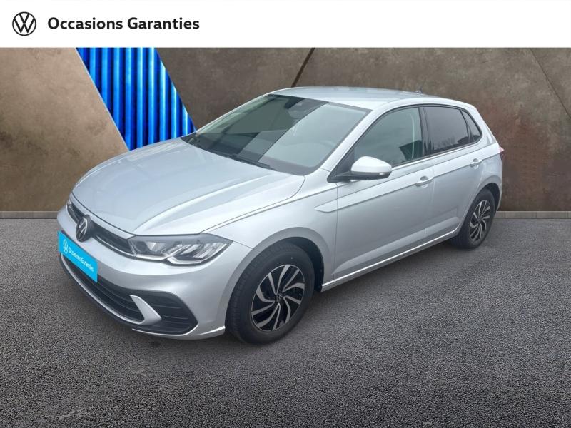 Voitures occasions VOLKSWAGEN POLO VW Edition Dunkerque