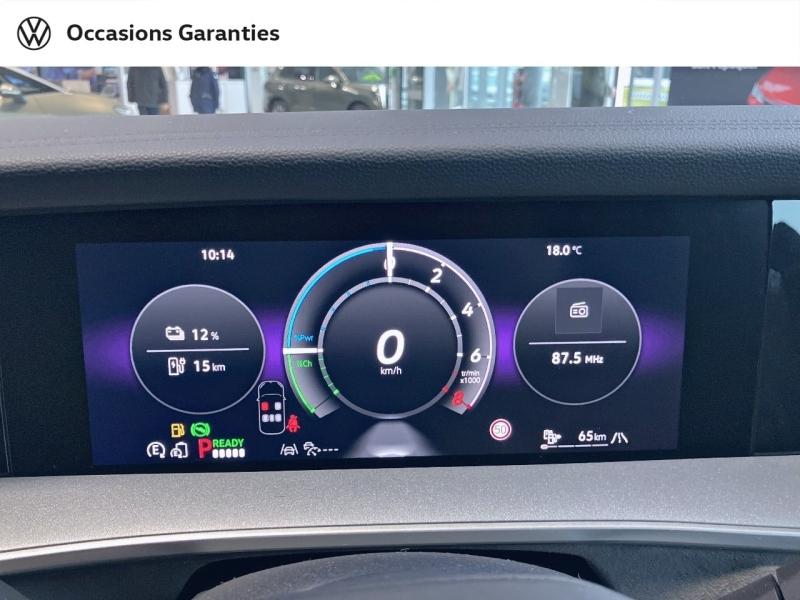 Voitures occasions VOLKSWAGEN Tayron R-Line Edition Dechy