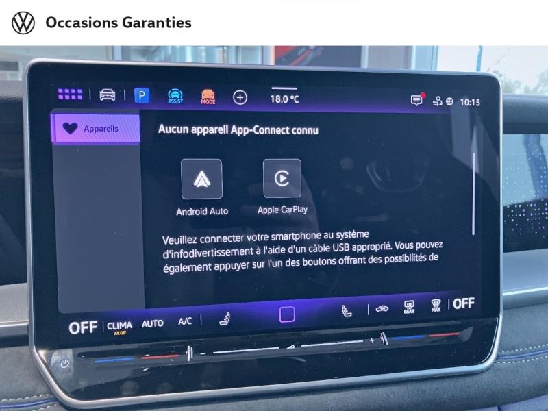 Voitures occasions VOLKSWAGEN Tayron R-Line Edition Dunkerque