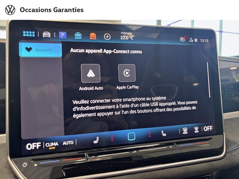 Voitures occasions VOLKSWAGEN Passat SW R-Line Dunkerque
