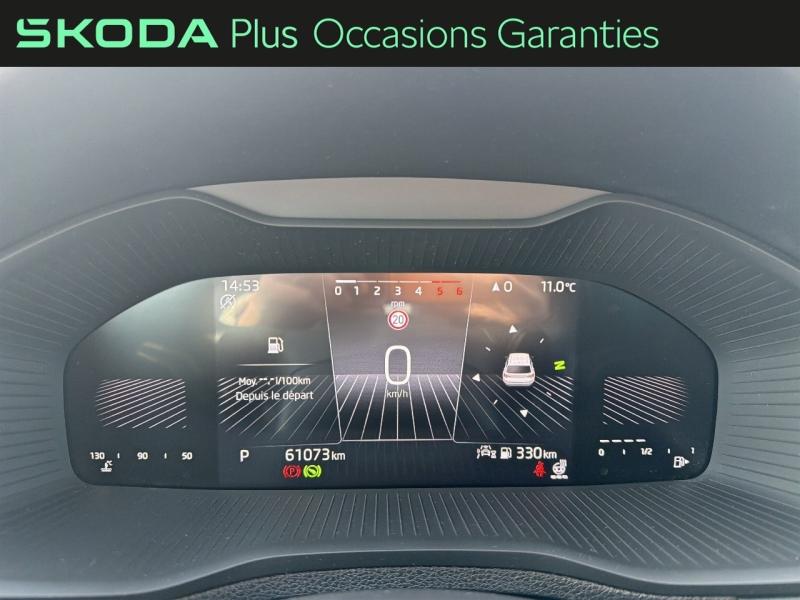 Voitures occasions ŠKODA KAROQ Business Dunkerque