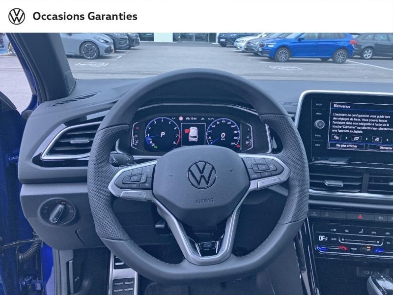 Voitures occasions VOLKSWAGEN T-ROC R-Line Edition Dunkerque