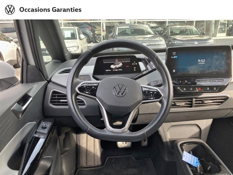 Voitures occasions VOLKSWAGEN ID.3 Active Dunkerque
