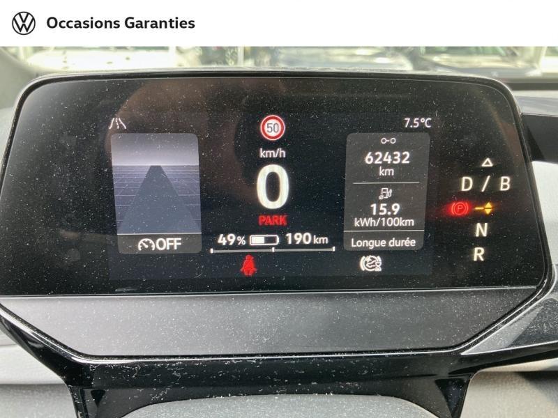 Voitures occasions VOLKSWAGEN ID.3 Active Dunkerque