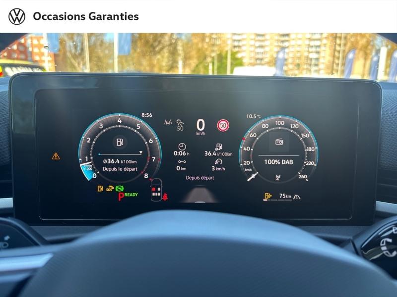 Voitures occasions VOLKSWAGEN T-ROC R-Line Dunkerque
