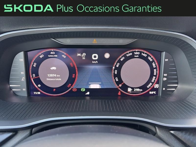 Voitures occasions ŠKODA Octavia Combi Sportline Dunkerque