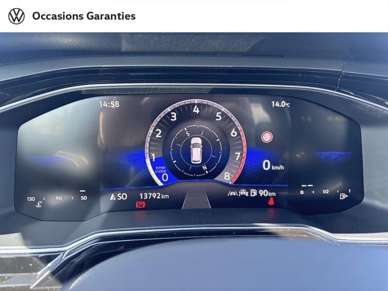 Voitures occasions VOLKSWAGEN POLO R-Line Edition Dunkerque