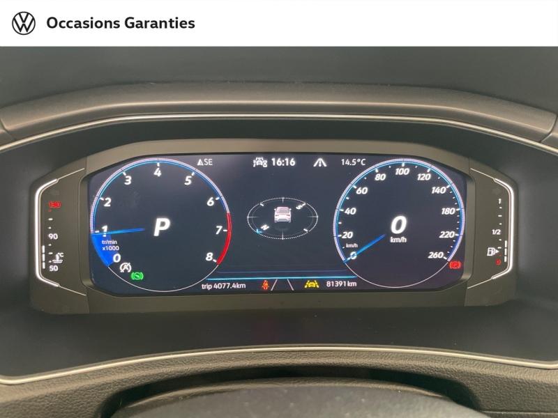 Voitures occasions VOLKSWAGEN T-Roc Cabriolet R-Line Dunkerque