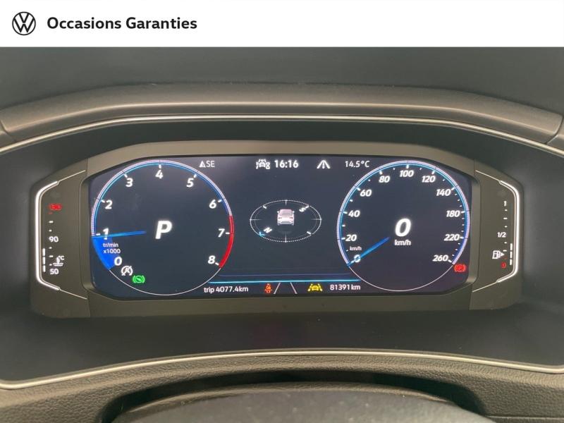 Voitures occasions VOLKSWAGEN T-Roc Cabriolet R-Line Dunkerque