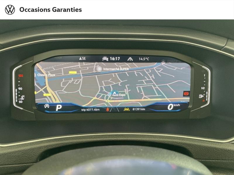 Voitures occasions VOLKSWAGEN T-Roc Cabriolet R-Line Dunkerque